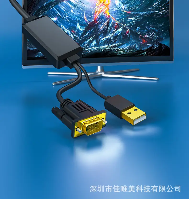 VGA to DVI Adapter Cable for Computer Monitor — feature 10