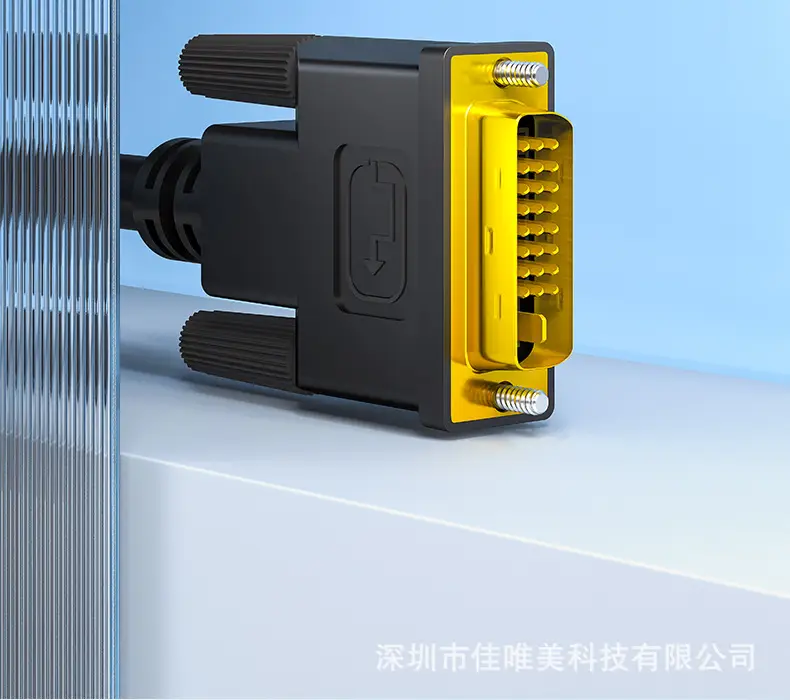 VGA to DVI Adapter Cable for Computer Monitor — feature 8