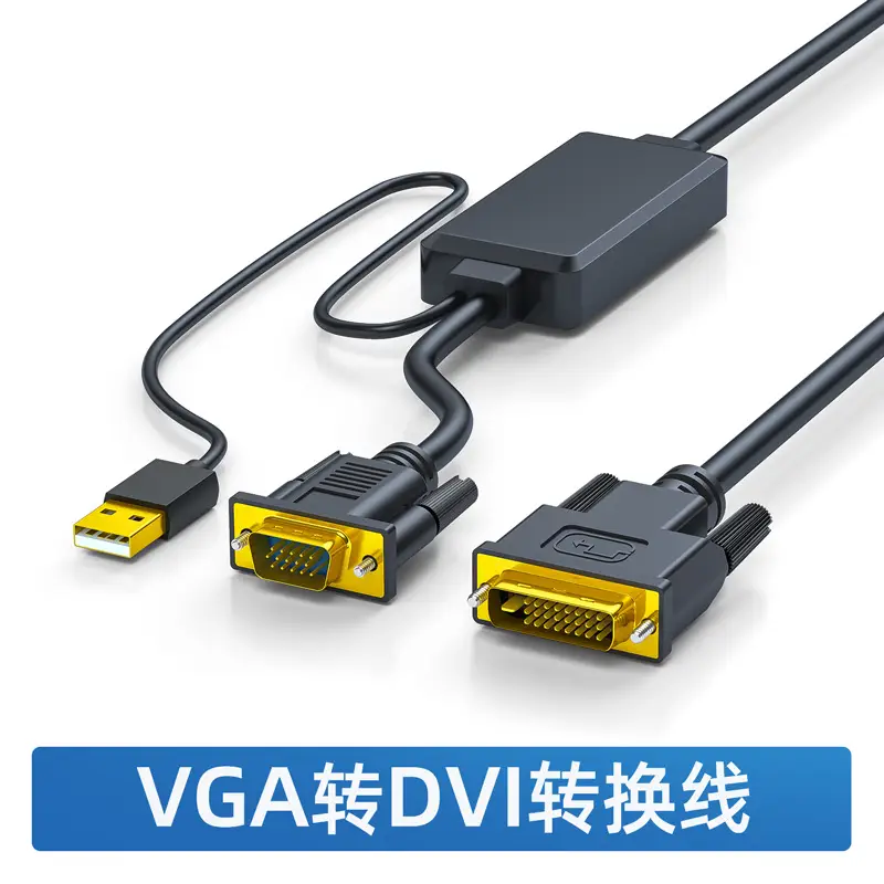 VGA to DVI Adapter Cable for Computer Monitor - Image 2