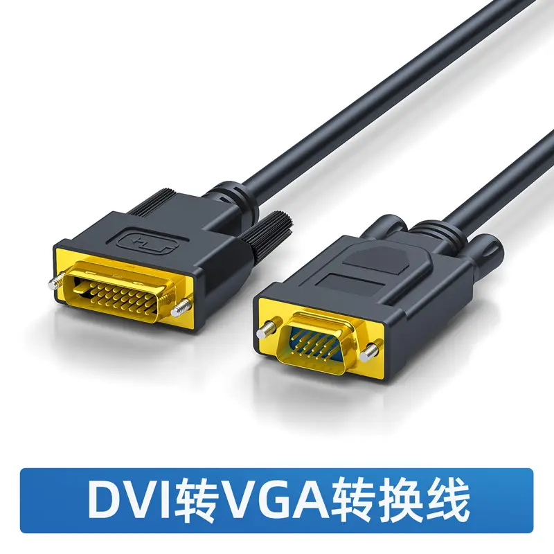 VGA to DVI Adapter Cable for Computer Monitor - Image 3