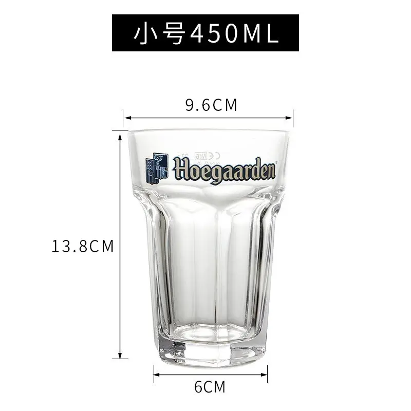 Belgium Fujia White Beer Mug Oversized Glass - Image 7