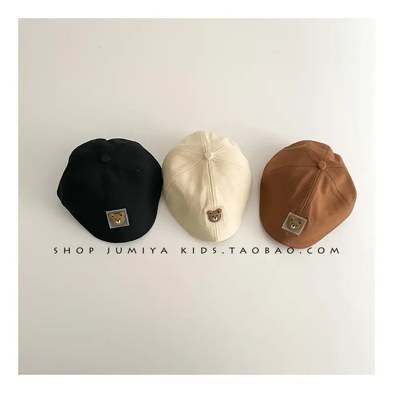 Korean Bear Forward Cap for Kids 1-2 Years - Image 10
