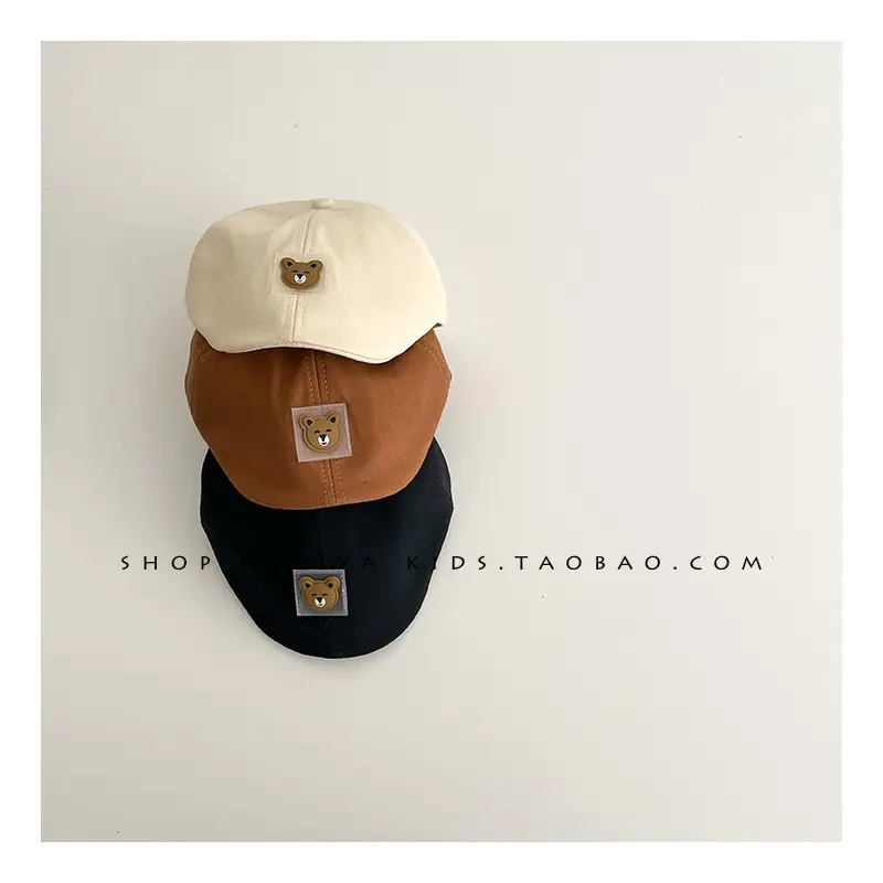 Korean Bear Forward Cap for Kids 1-2 Years - Image 11