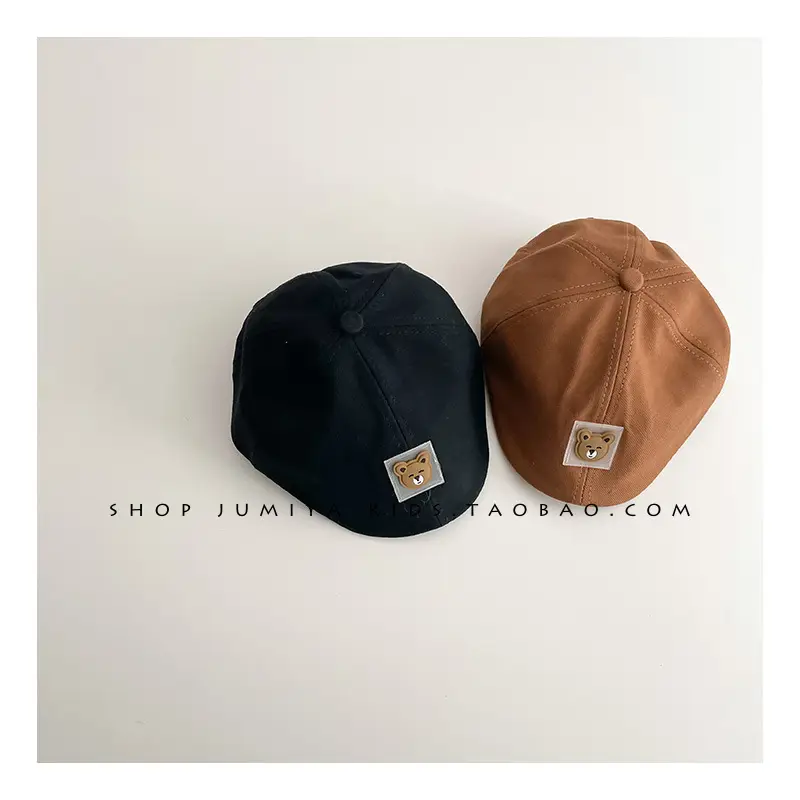 Korean Bear Forward Cap for Kids 1-2 Years - Image 12