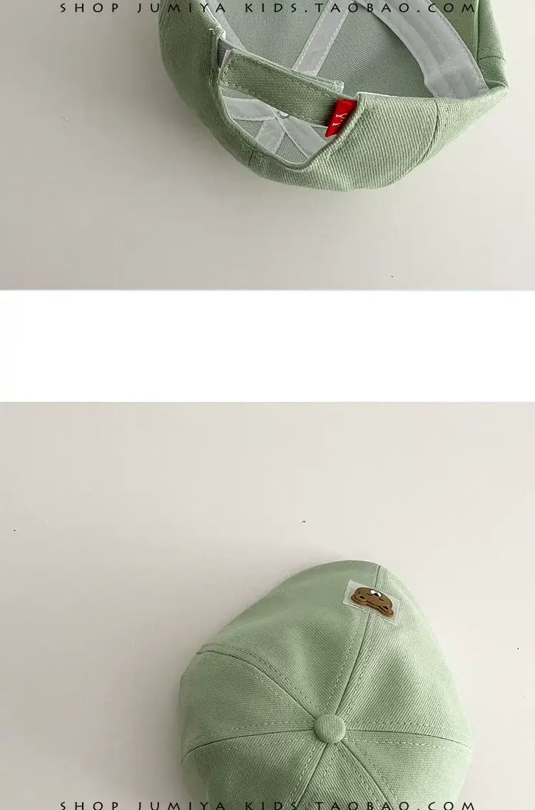 Korean Bear Forward Cap for Kids 1-2 Years — feature 12