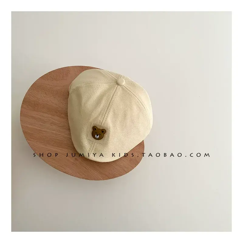 Korean Bear Forward Cap for Kids 1-2 Years — feature 18
