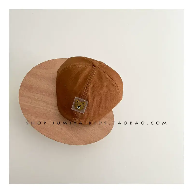 Korean Bear Forward Cap for Kids 1-2 Years — feature 19