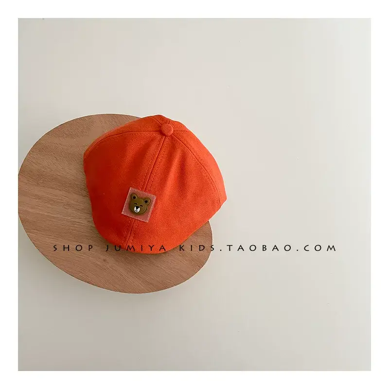 Korean Bear Forward Cap for Kids 1-2 Years — feature 20