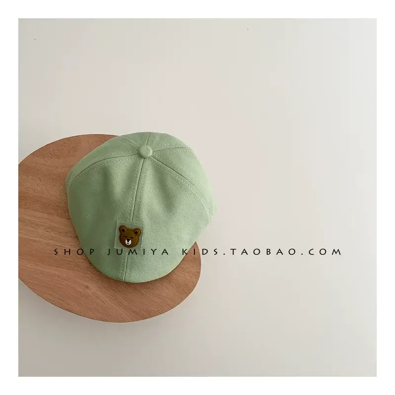 Korean Bear Forward Cap for Kids 1-2 Years — feature 21