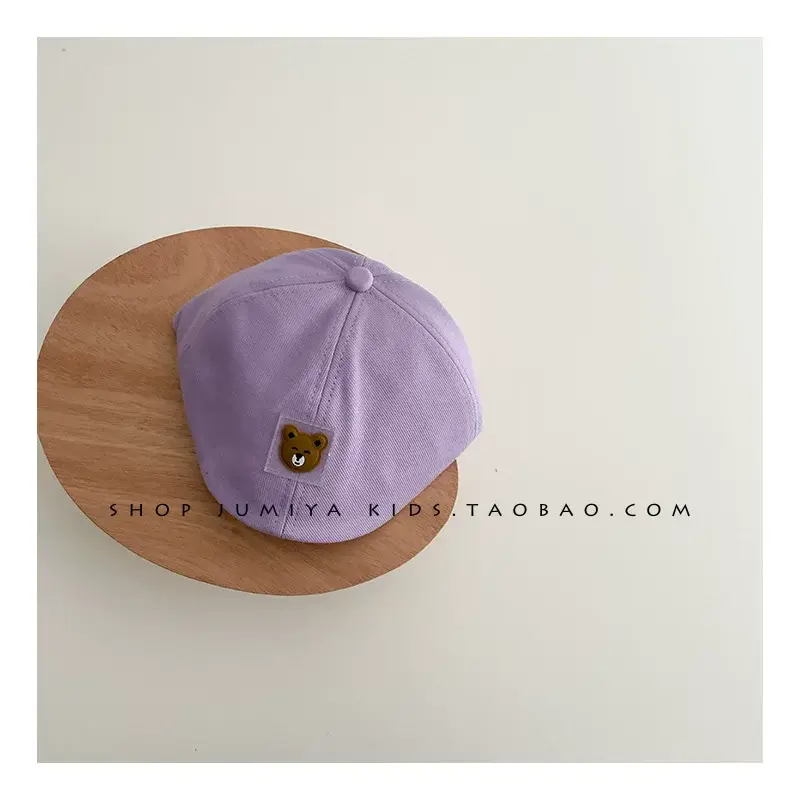 Korean Bear Forward Cap for Kids 1-2 Years — feature 22