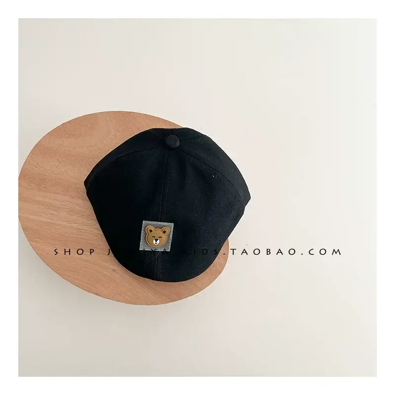 Korean Bear Forward Cap for Kids 1-2 Years — feature 23