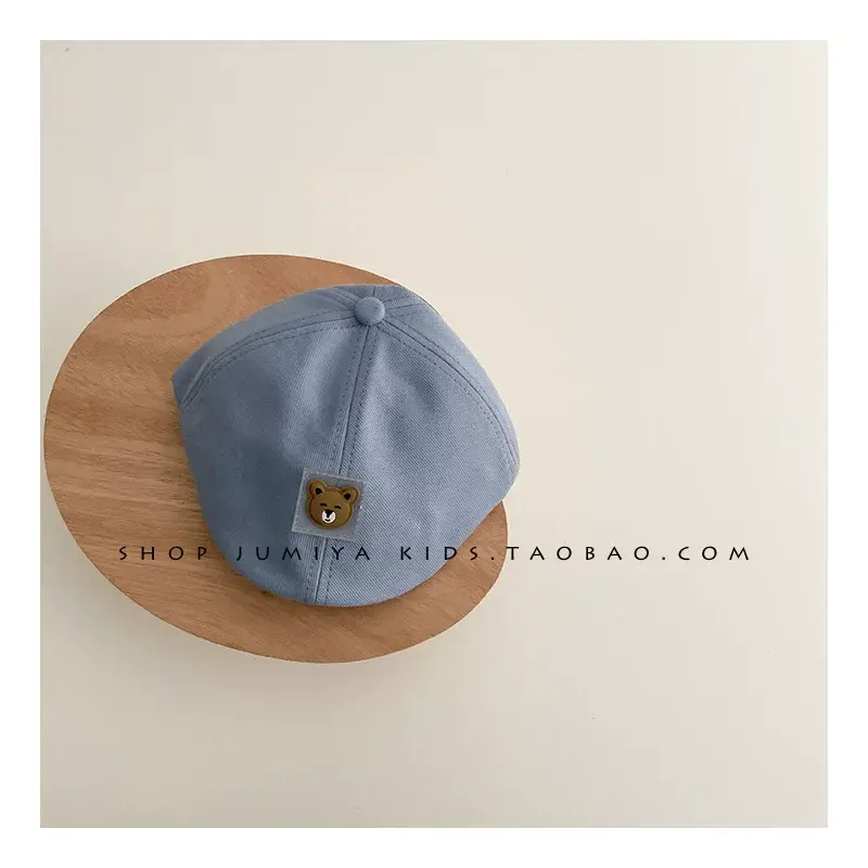 Korean Bear Forward Cap for Kids 1-2 Years — feature 24