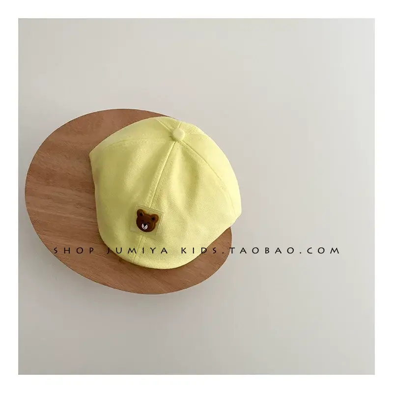 Korean Bear Forward Cap for Kids 1-2 Years — feature 25