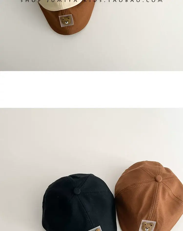 Korean Bear Forward Cap for Kids 1-2 Years — feature 4