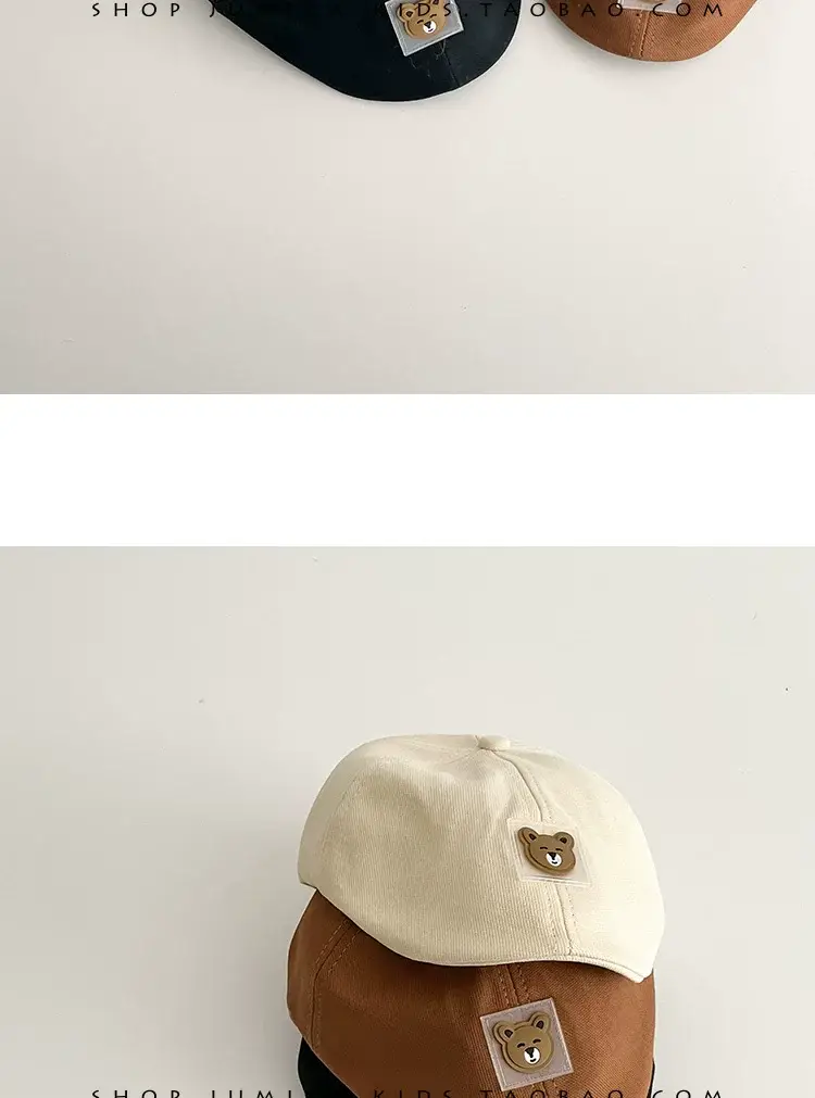 Korean Bear Forward Cap for Kids 1-2 Years — feature 5