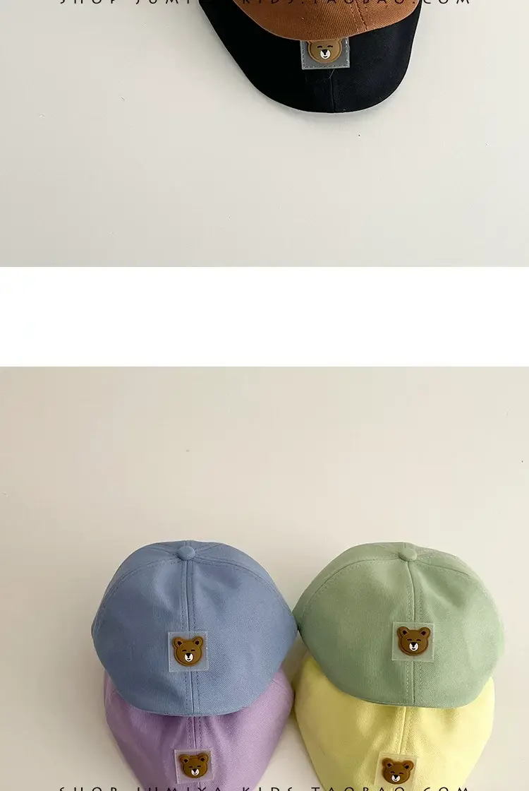 Korean Bear Forward Cap for Kids 1-2 Years — feature 6