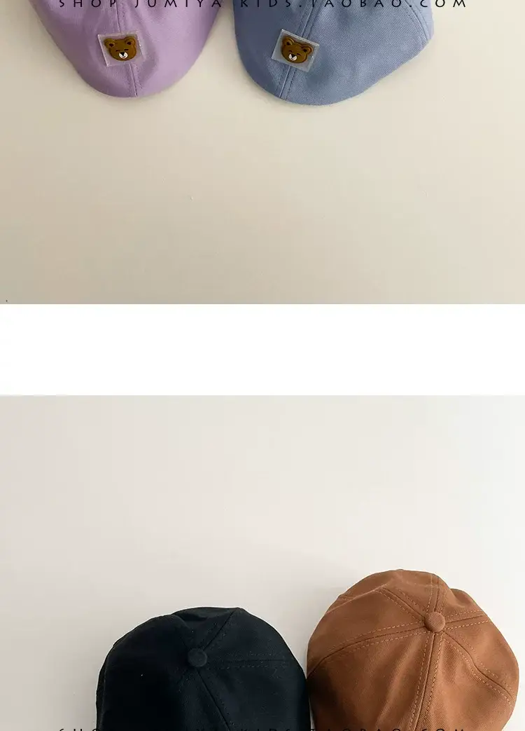 Korean Bear Forward Cap for Kids 1-2 Years — feature 8