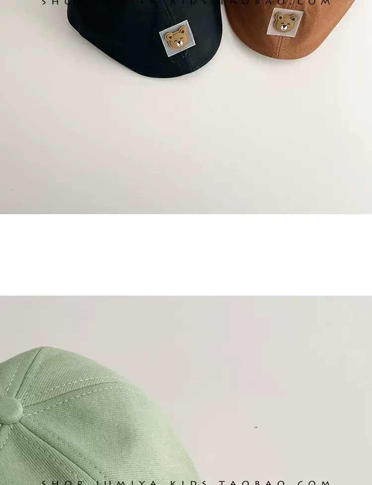 Korean Bear Forward Cap for Kids 1-2 Years — feature 9