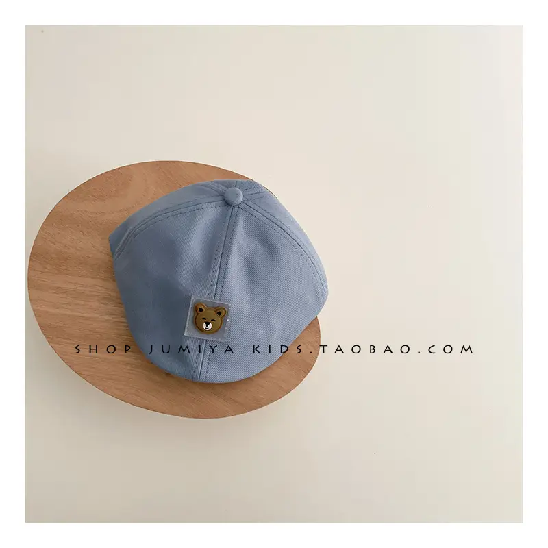 Korean Bear Forward Cap for Kids 1-2 Years - Image 3