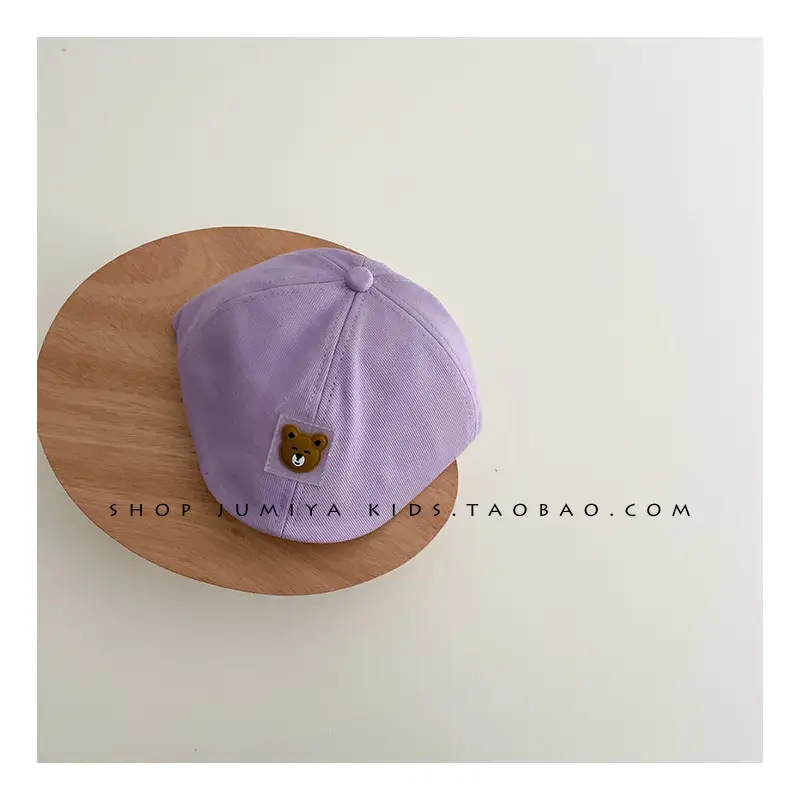 Korean Bear Forward Cap for Kids 1-2 Years - Image 4