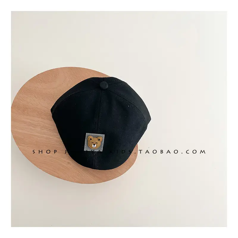 Korean Bear Forward Cap for Kids 1-2 Years - Image 5