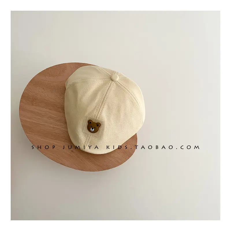 Korean Bear Forward Cap for Kids 1-2 Years - Image 6
