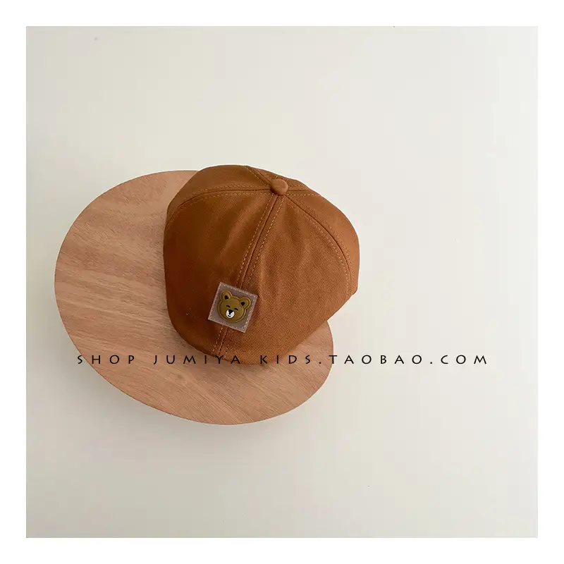 Korean Bear Forward Cap for Kids 1-2 Years - Image 7