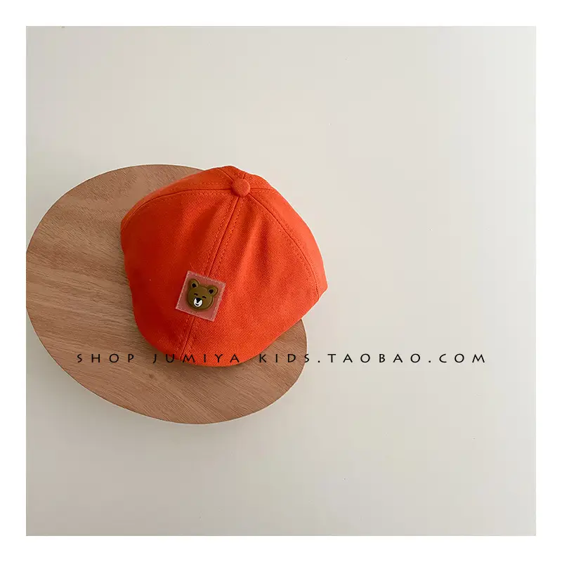 Korean Bear Forward Cap for Kids 1-2 Years - Image 8