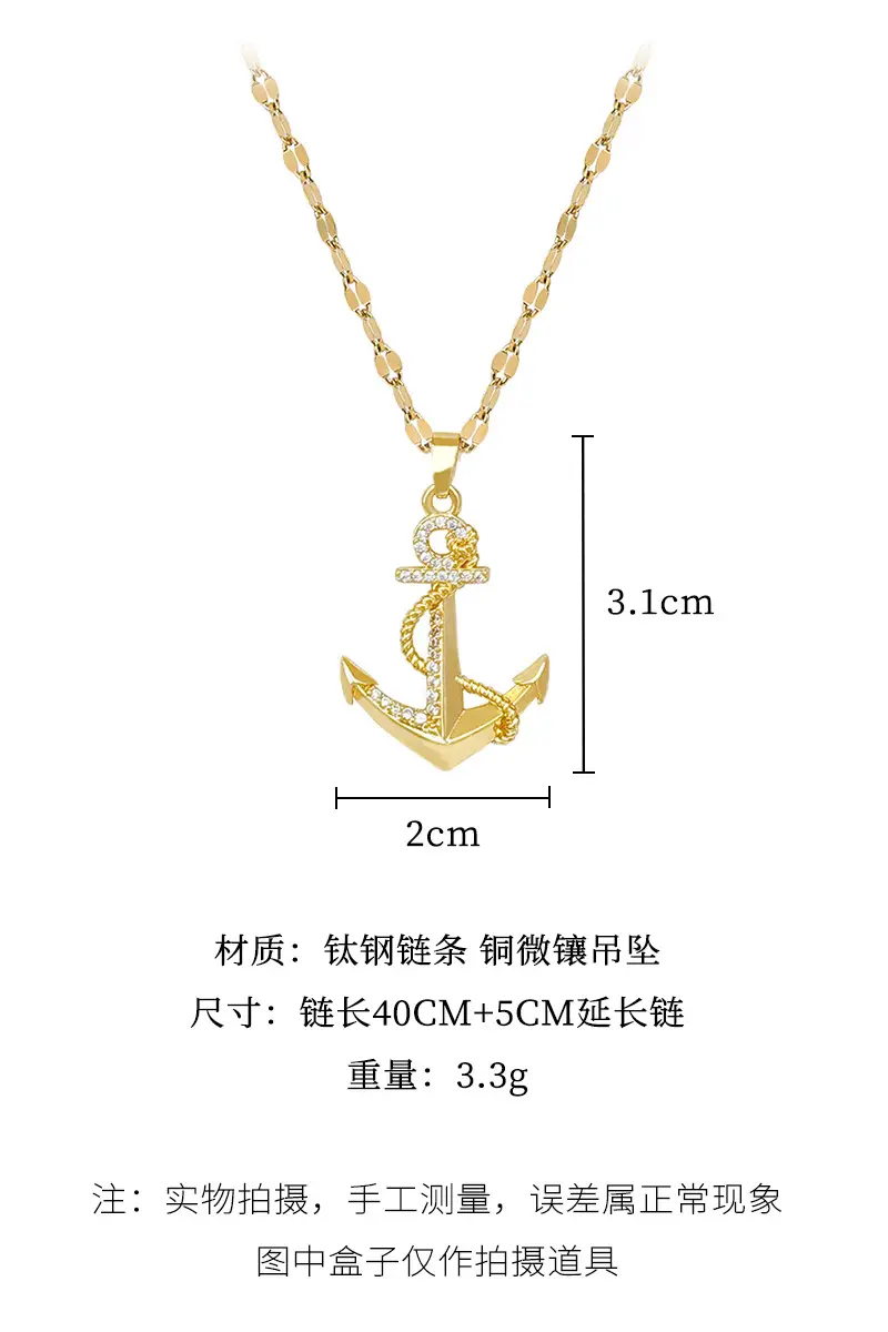 Titanium Steel Anchor Necklace for Women Real Gold Micro-Inlay — feature 13