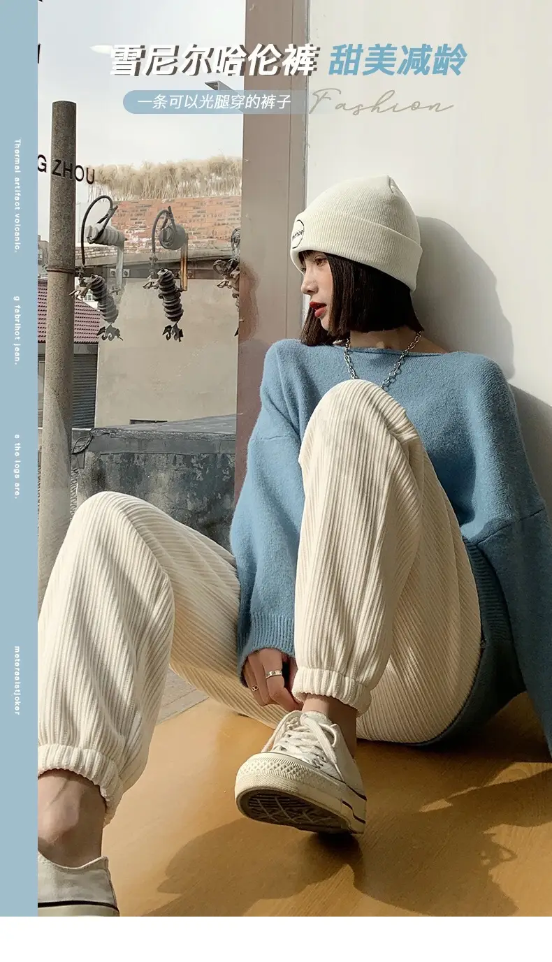 Women's Fleece Lined Wide Leg Pants Blue Top — feature 1