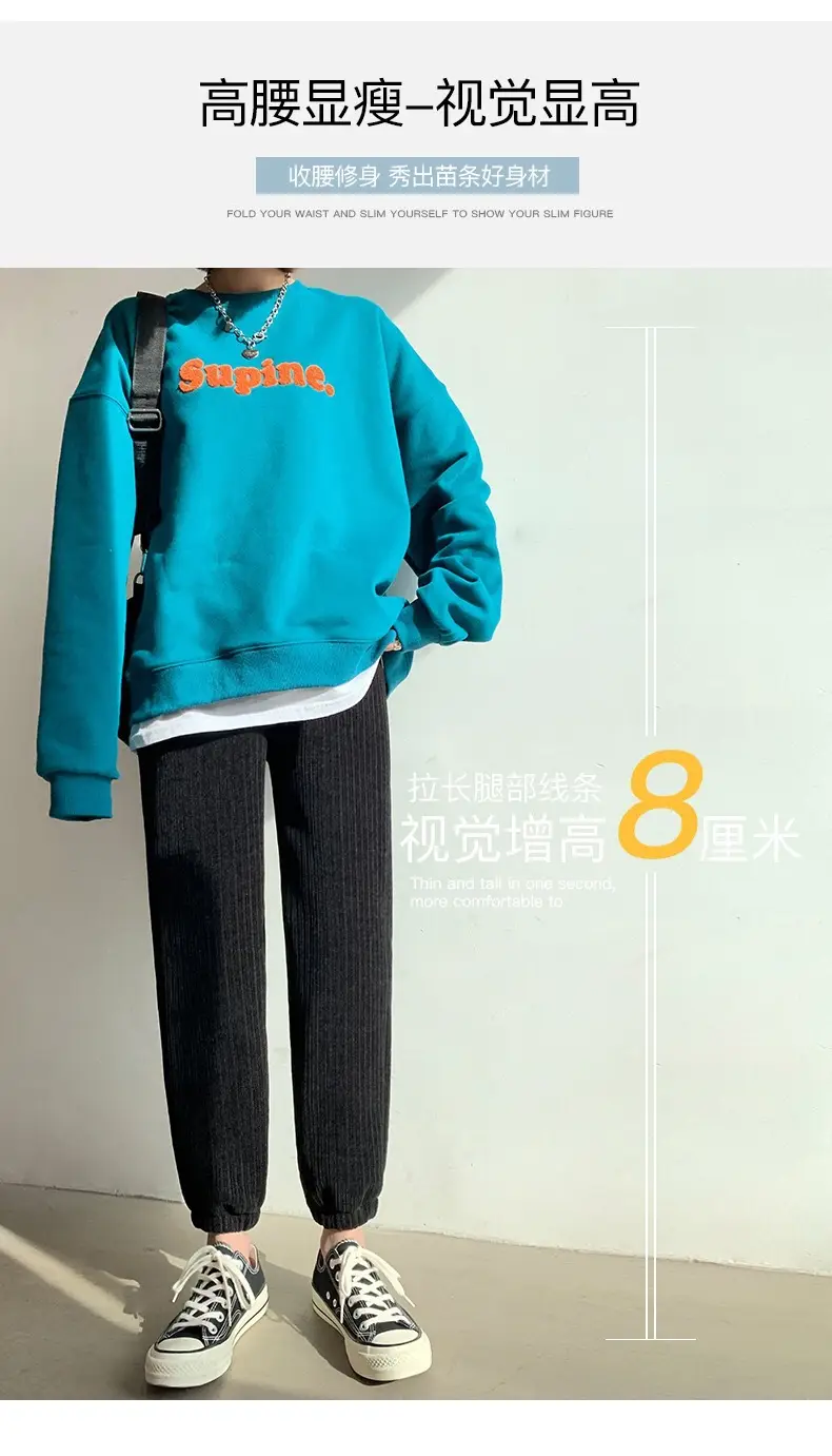 Women's Fleece Lined Wide Leg Pants Blue Top — feature 8