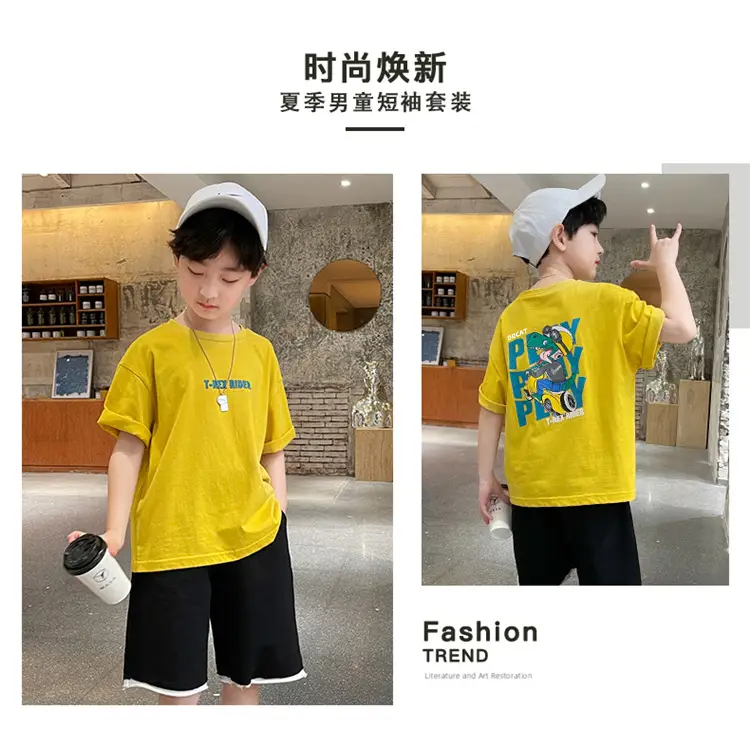 Children Cotton Yellow Loose T-Shirt Round Neck — feature 18