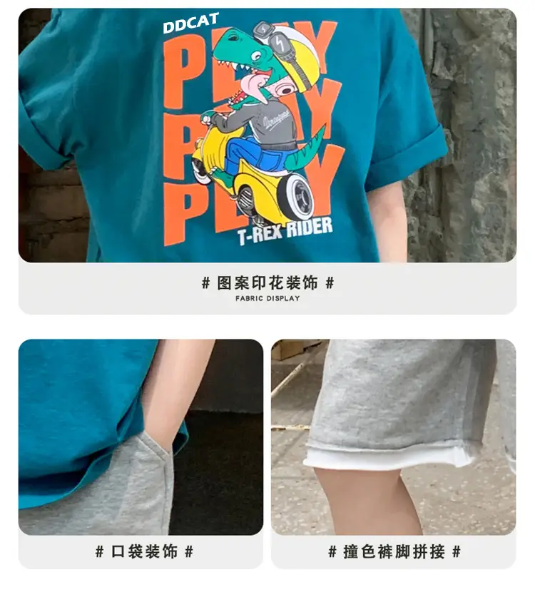 Children Cotton Yellow Loose T-Shirt Round Neck — feature 21