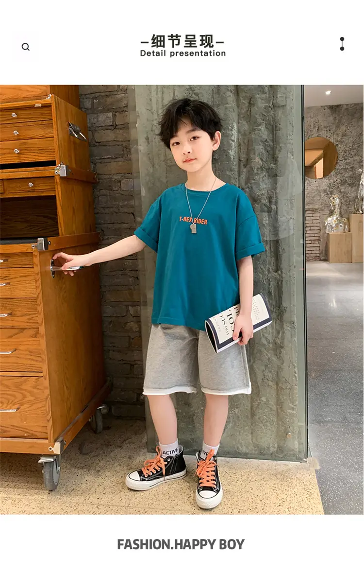 Children Cotton Yellow Loose T-Shirt Round Neck — feature 22