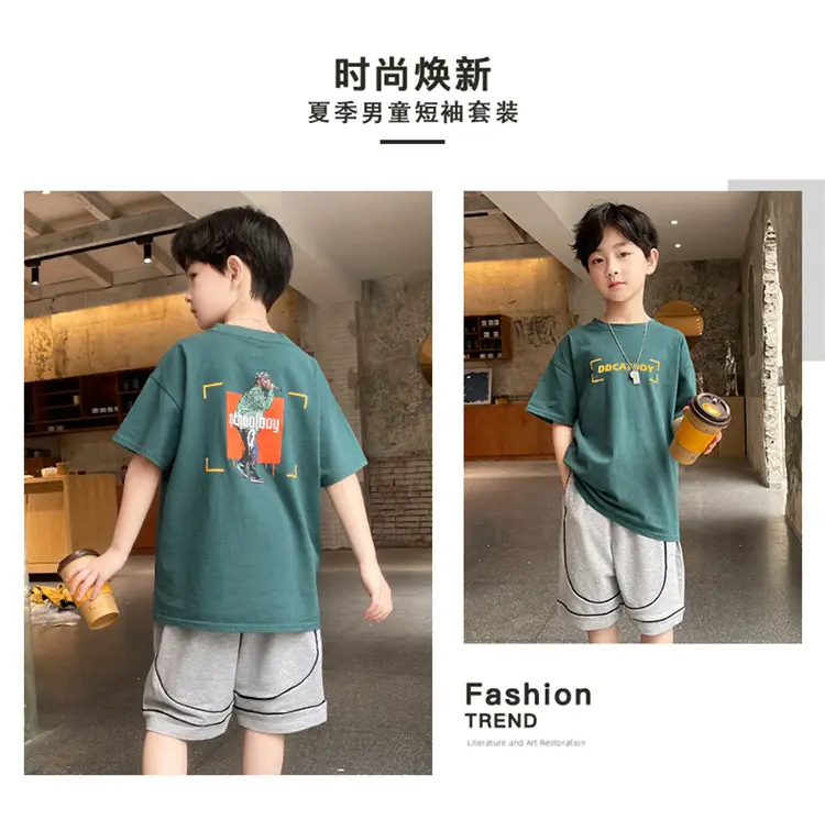 Children Cotton Yellow Loose T-Shirt Round Neck — feature 3