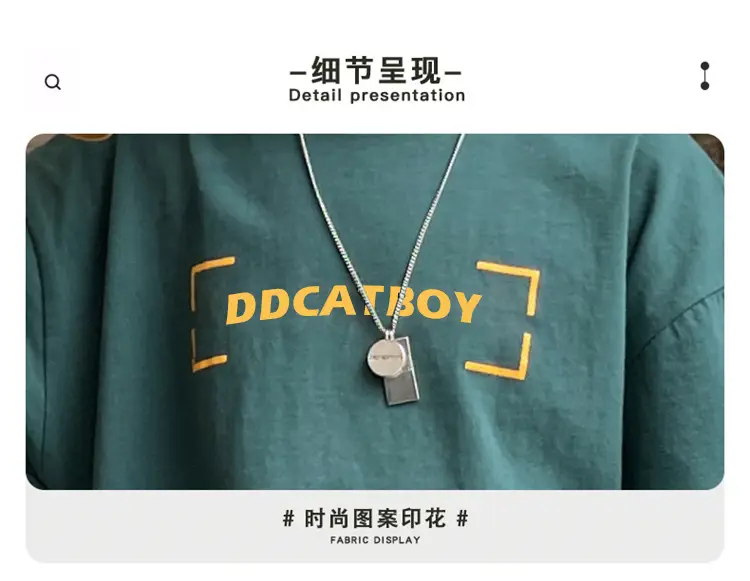 Children Cotton Yellow Loose T-Shirt Round Neck — feature 5
