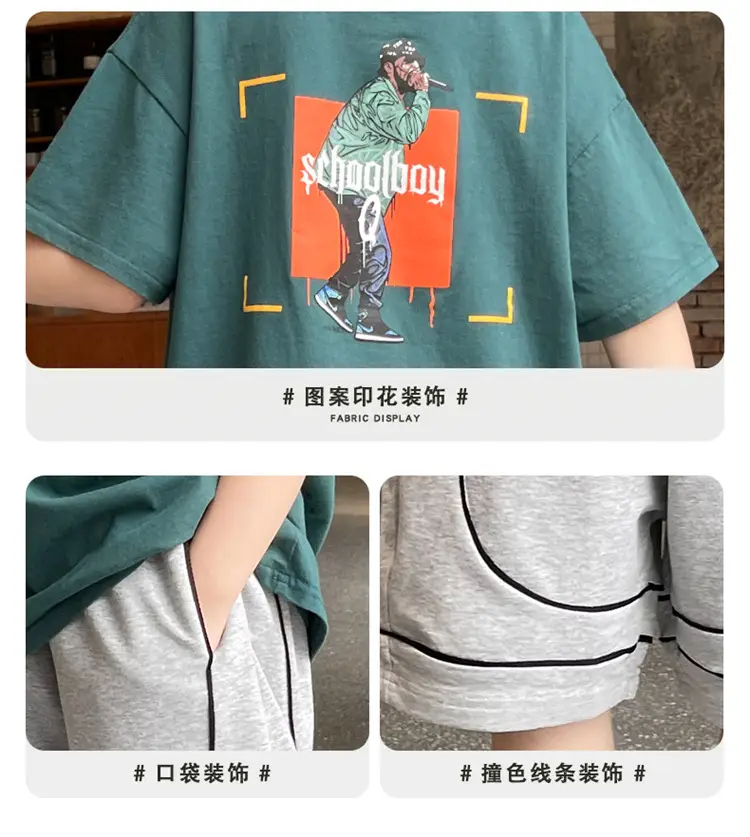 Children Cotton Yellow Loose T-Shirt Round Neck — feature 6