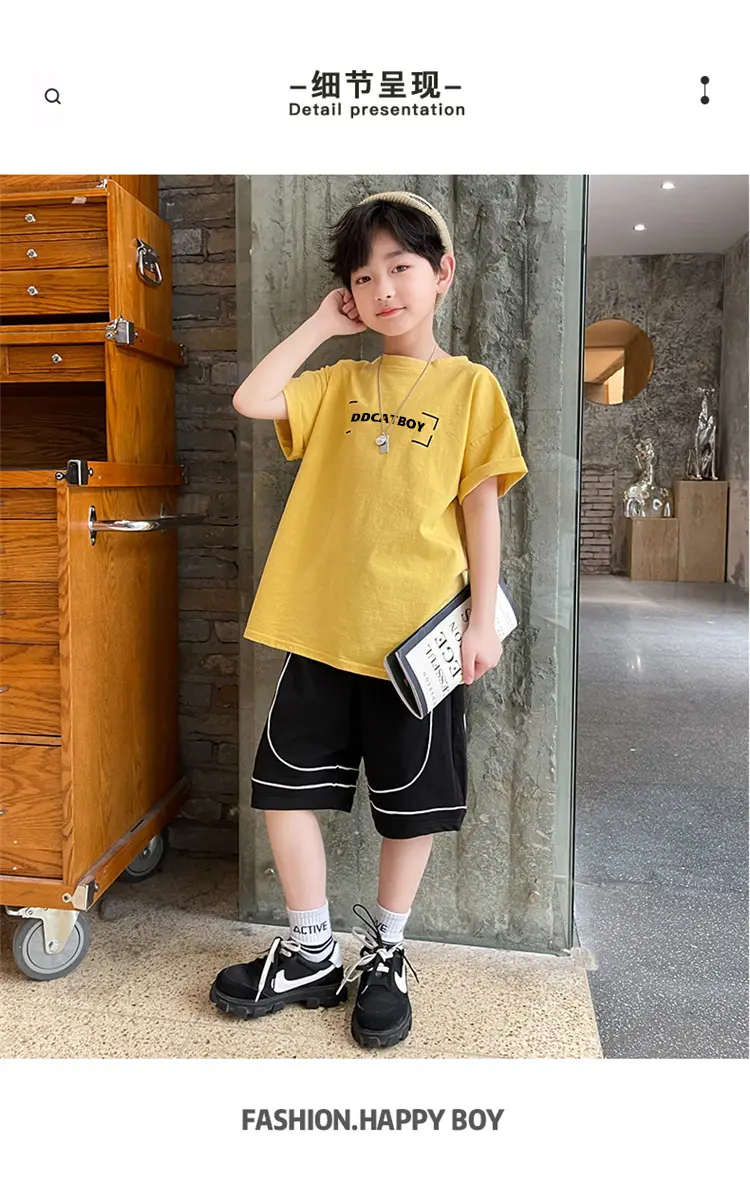Children Cotton Yellow Loose T-Shirt Round Neck — feature 7