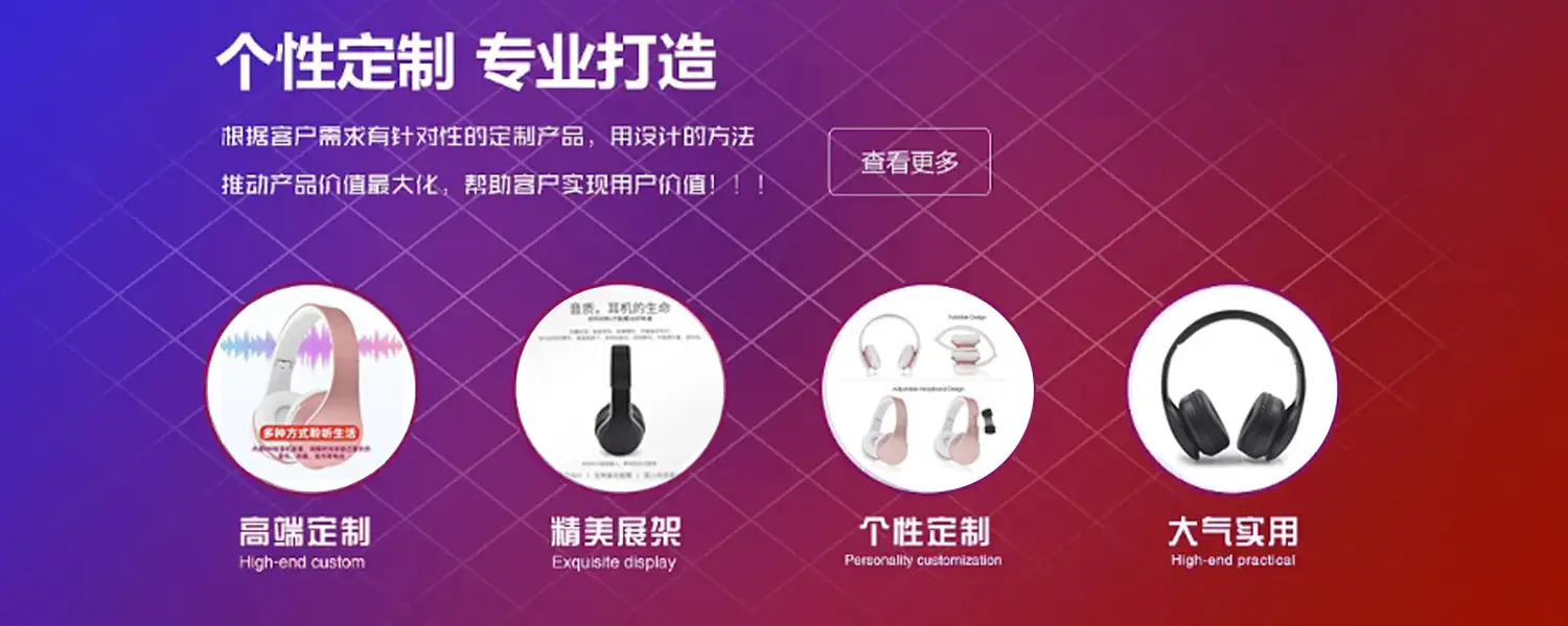 3.5mm Voice-Controlled Bluetooth Headset with Active Noise Cancellation — feature 1