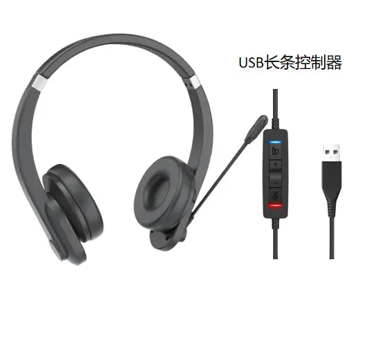3.5mm Voice-Controlled Bluetooth Headset with Active Noise Cancellation — feature 6