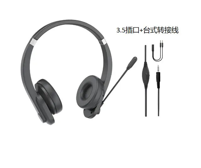 3.5mm Voice-Controlled Bluetooth Headset with Active Noise Cancellation — feature 8