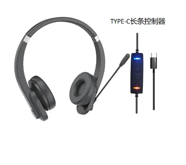 3.5mm Voice-Controlled Bluetooth Headset with Active Noise Cancellation — feature 9