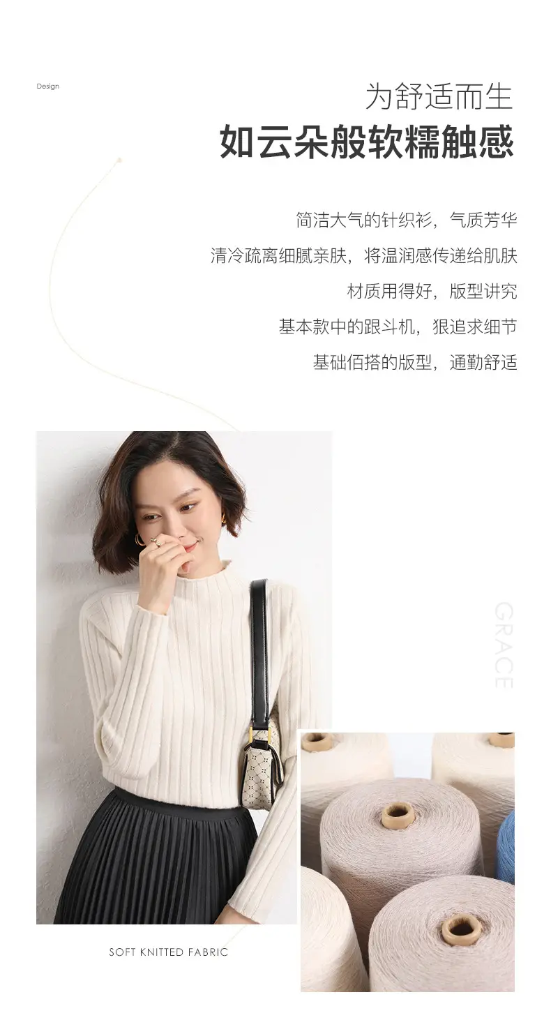 暖子坑条自带领_02.jpg