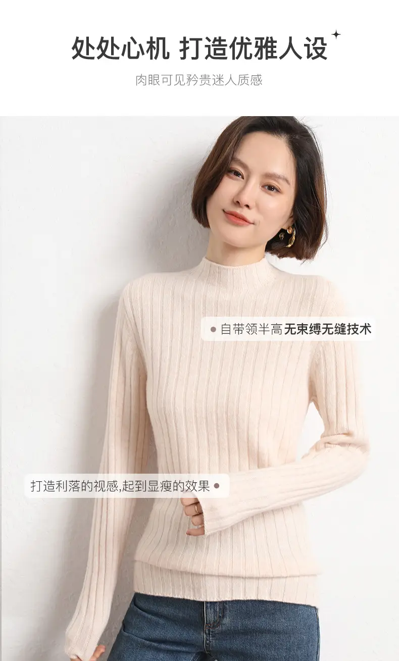 暖子坑条自带领_03.jpg