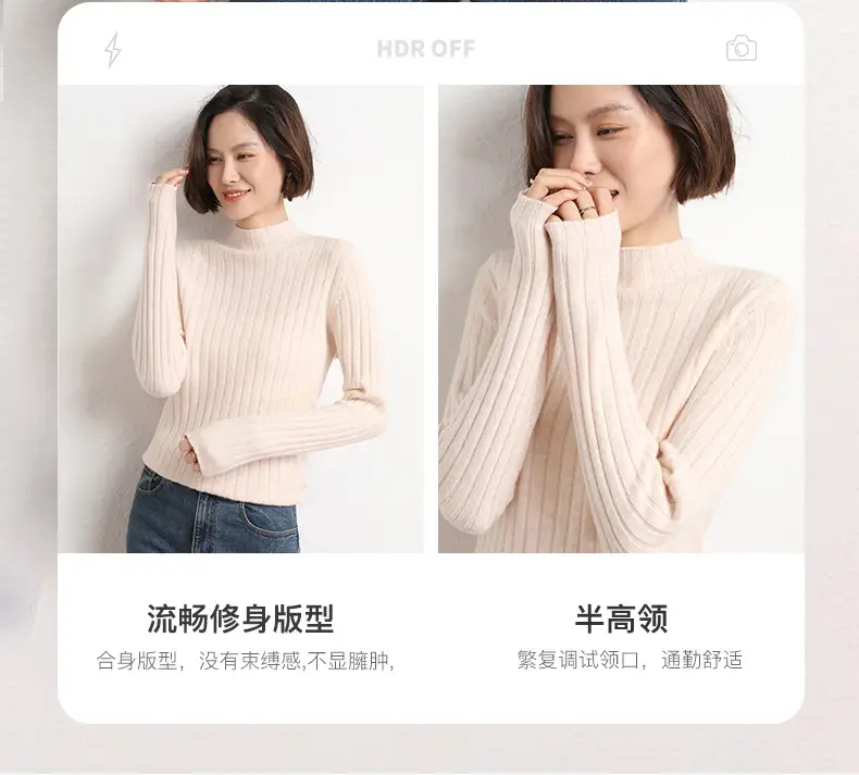 暖子坑条自带领_04.jpg