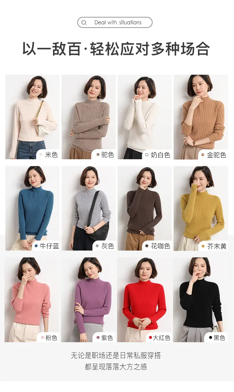 暖子坑条自带领_07.jpg