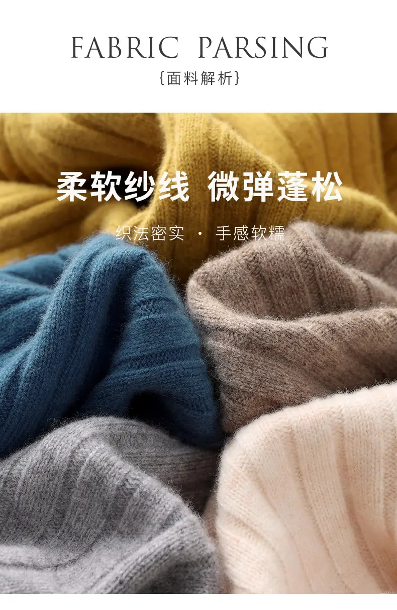 暖子坑条自带领_09.jpg
