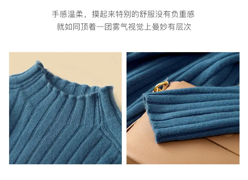 暖子坑条自带领_10.jpg
