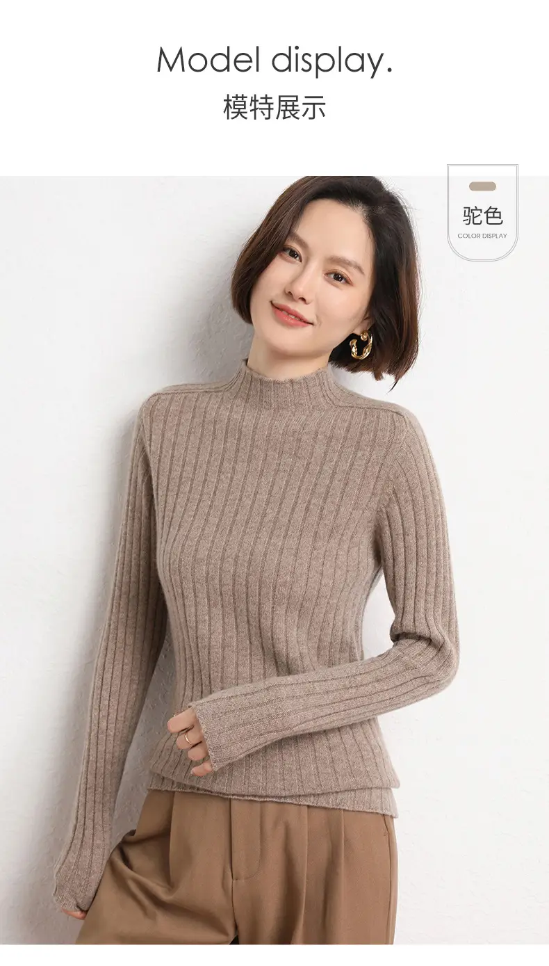 暖子坑条自带领_13.jpg