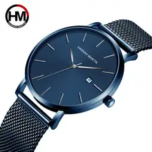 Men's Black Stainless Steel Milan Mesh Watch — feature 1